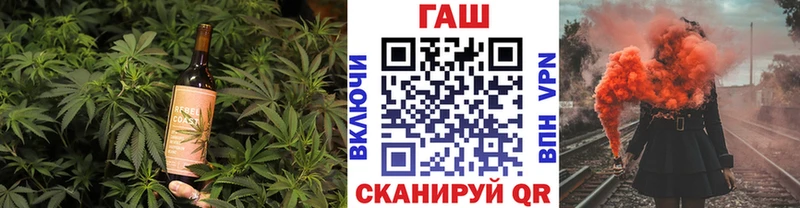 Canna-Cookies конопля  Уяр 
