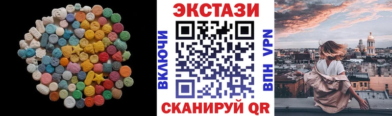 сколько стоит  Уяр  ЭКСТАЗИ louis Vuitton 