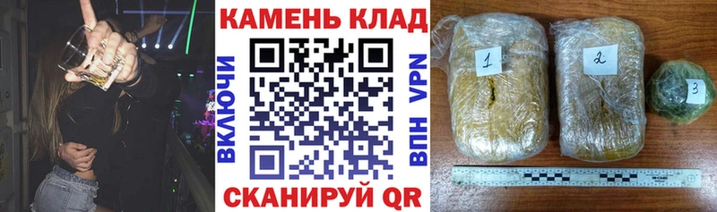 Гашиш hashish Уяр