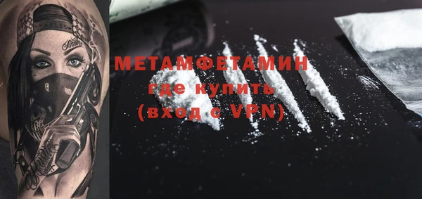 марки lsd Наволоки