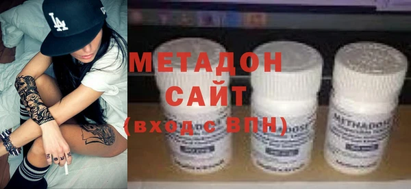 марки lsd Наволоки