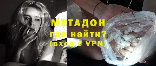 герыч Надым