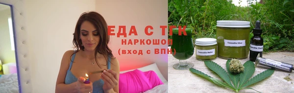 герыч Надым