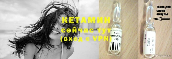герыч Надым
