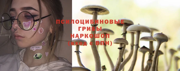 марки lsd Наволоки