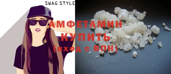 марки lsd Наволоки