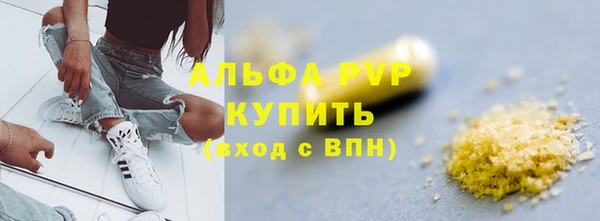 марки lsd Наволоки
