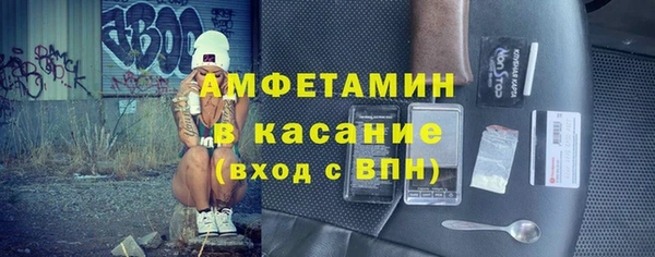 марки lsd Наволоки