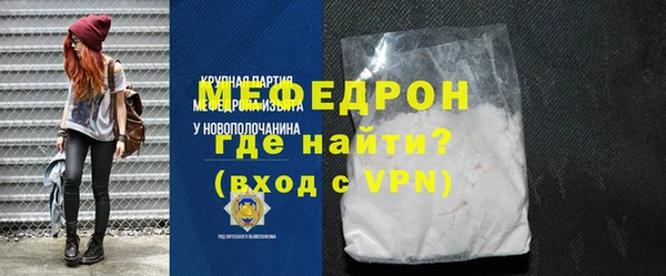 марки lsd Наволоки