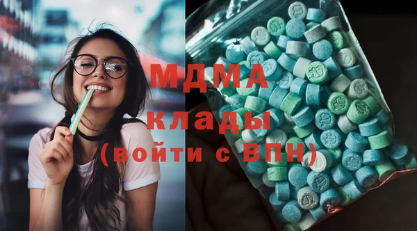 герыч Надым