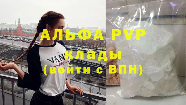 марки lsd Наволоки