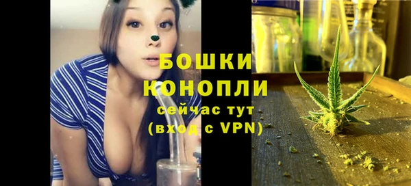 марки lsd Наволоки