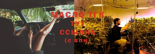 марки lsd Наволоки