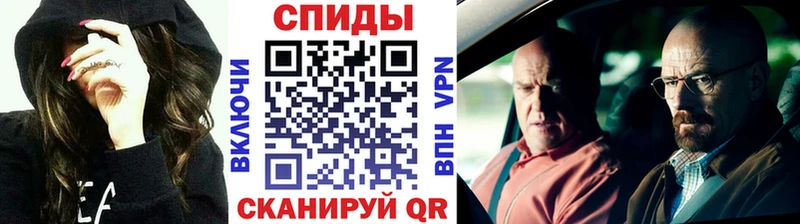 купить   Уяр  Метамфетамин Декстрометамфетамин 99.9% 