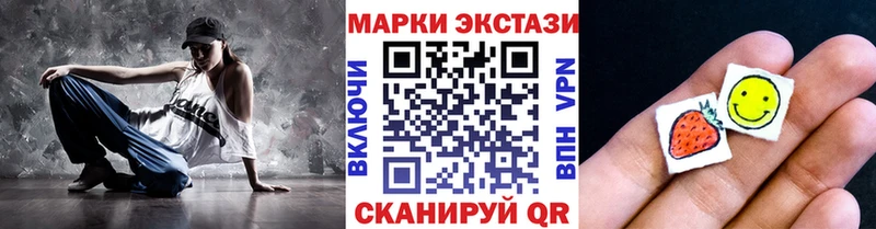наркота  Уяр  blacksprut вход  Марки NBOMe 1,5мг 