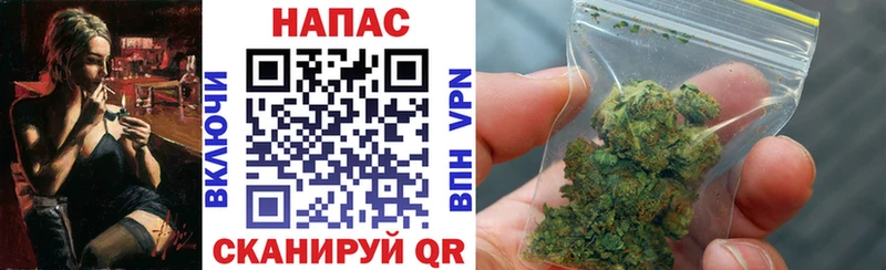 МАРИХУАНА Bruce Banner  цена наркотик  Уяр 